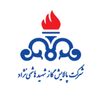 شرکت پالایش گاز شهید هاشمی نژاد